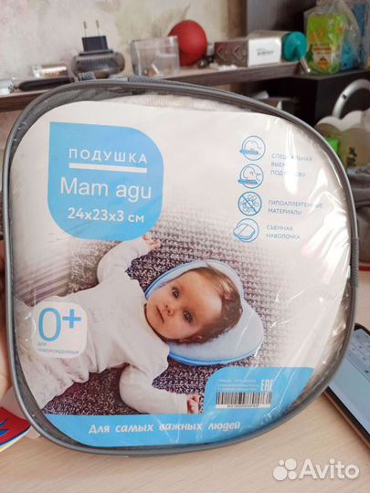 Подушка с рождения