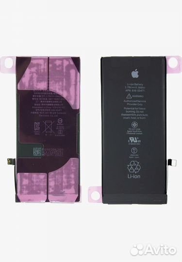 Аккумулятор на все iPhone