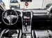 Suzuki Grand Vitara 2.4 AT, 2011, 117 000 км с пробегом, цена 1399000 руб.