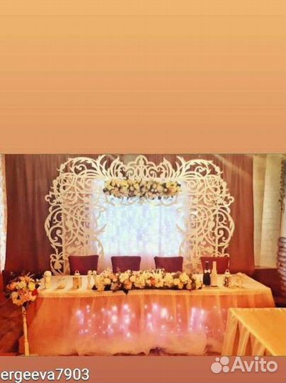 Свадебное оформление