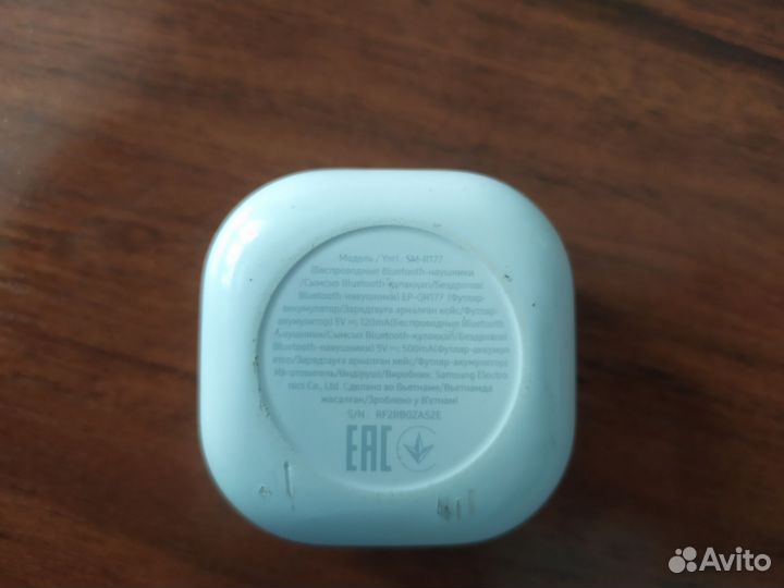 Кейс Samsung Galaxy Buds2 (SM-R177)