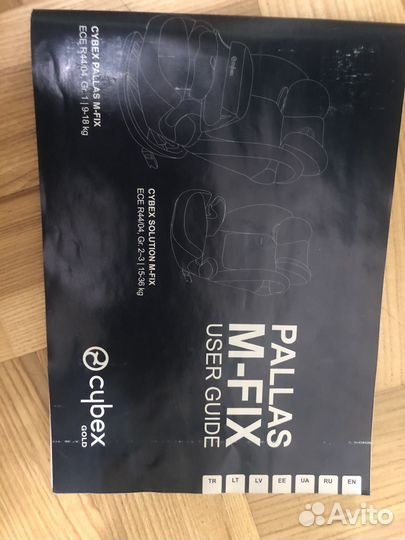 Детское автокресло 9 до 36 кг cybex pallas m-Fix