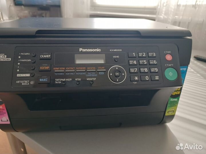 Мфу Panasonic KX-MB2020 (USB+Ethernet)