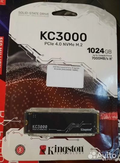 SSD M.2 накопитель на 1024Gb Kingston KC3000