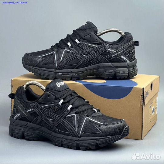 Кроссовки Asics Gel-Kahana 8 (Арт.48301)