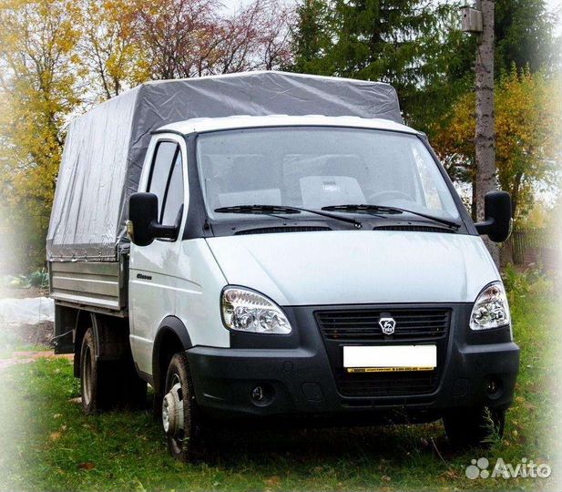 Перевозки газель