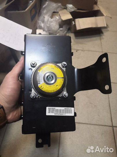 Airbag 845303x000
