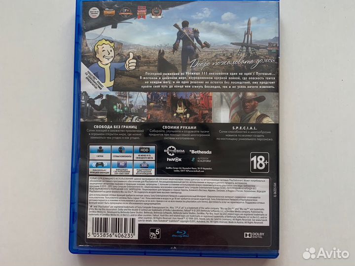 Диск с игрой Fallout 4 для PS4