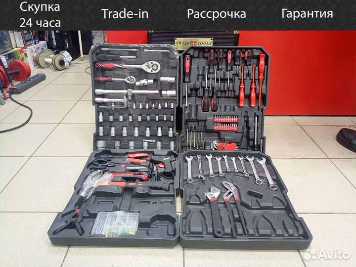 Набор инструментов 