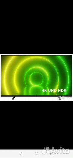 Телевизор LED Philips 55pus7406доставка бесплатна