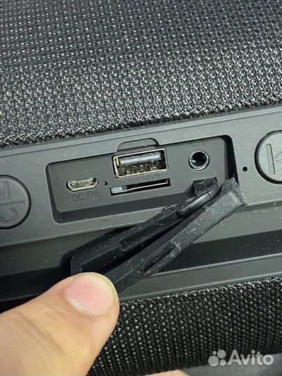Большая bluetooth колонка