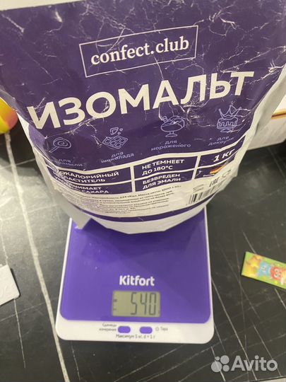 Изомальт набор для изготовления леденцов