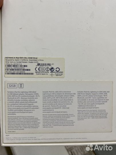 iPad air 32gb wifi cellular