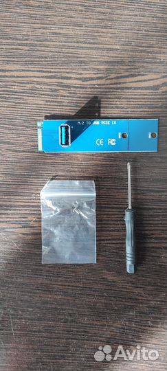 Переходник ngff-M2 в USB 3.0 для майнинга