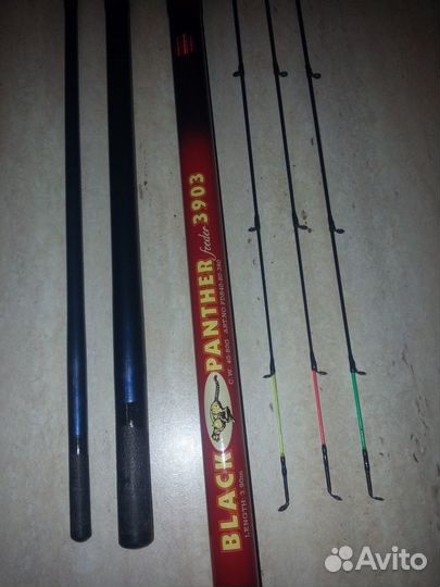 Фидерное удилище