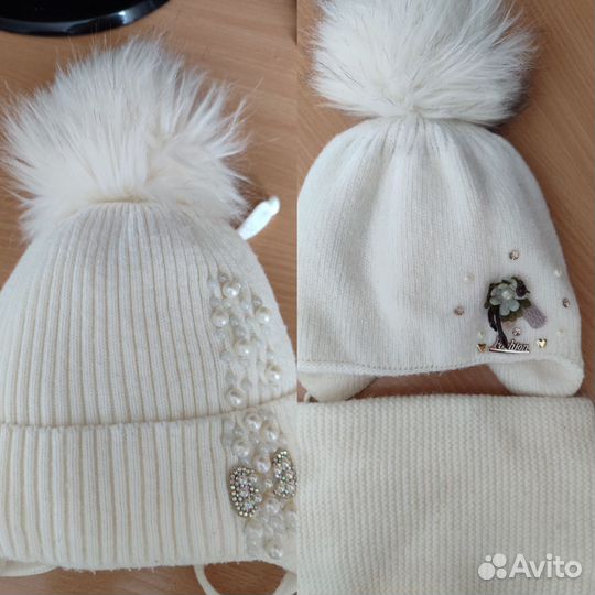 Шапки зимние для девочки