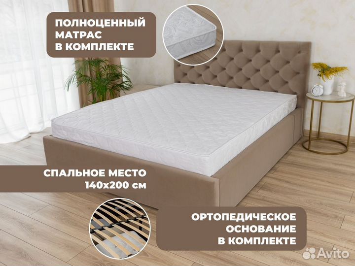 Кровать с матрасом