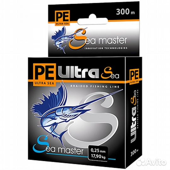 Леска плетеная Aqua Sea Master Black 300м (0,40)