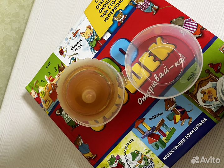 Силиконовая накладка для кормления ребенка