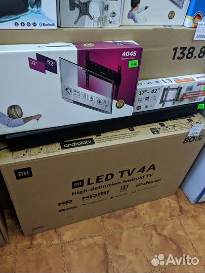 Саундбар Xiaomi Redmi tv bar