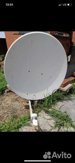 Продам тарелку для спутникового тв