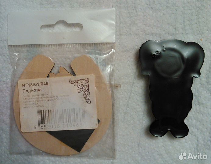 Магниты с собаками на холодильник 7 см