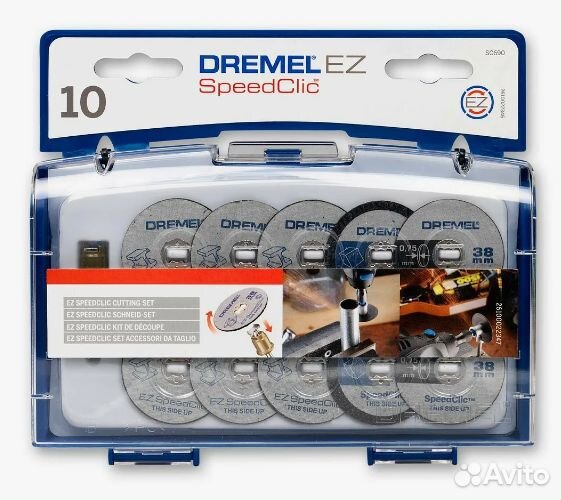 Dremel продукция для граверов. Новое