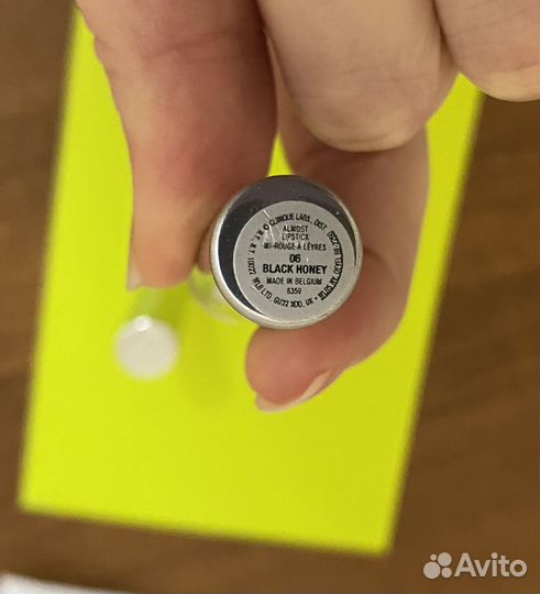 Clinique black honey