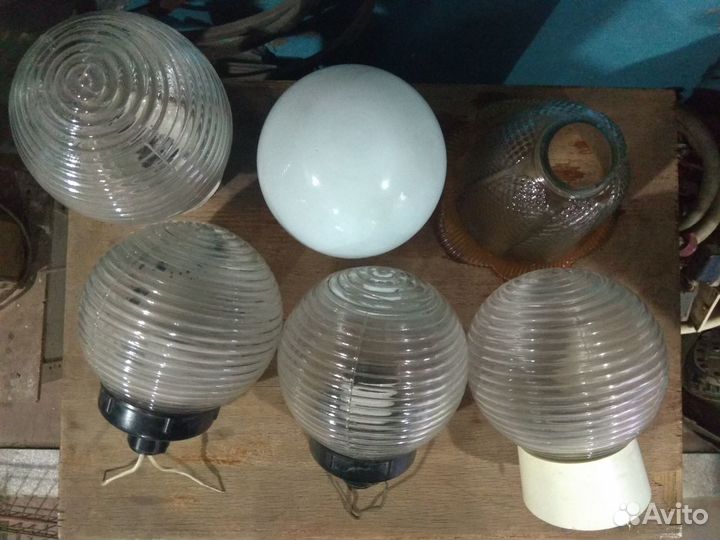 Светильник