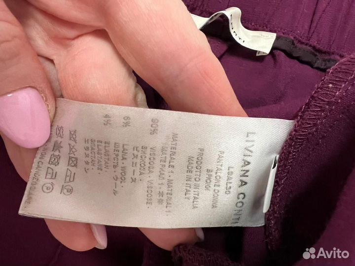 Брюки liviana conti