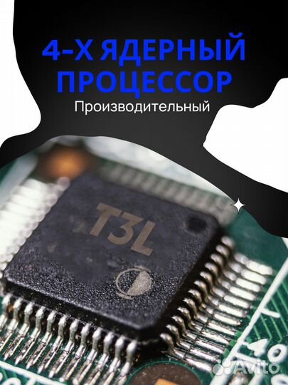 Bluetooth автомагнитола