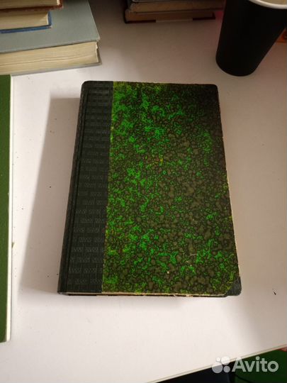 Жители небесных миров с точки зрения 1876 год