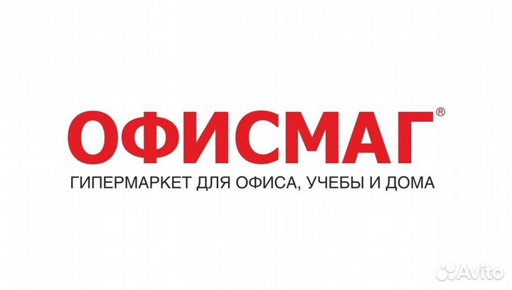 Продавец-кассир (ТЦ Крокус)