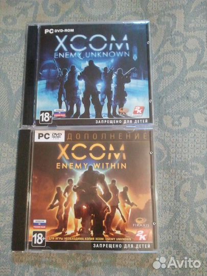Xcom
