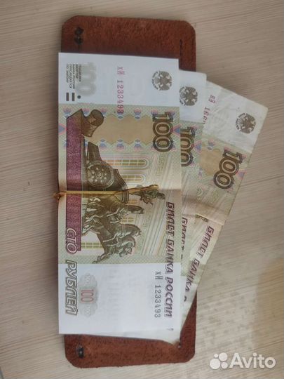 Зажим для денег