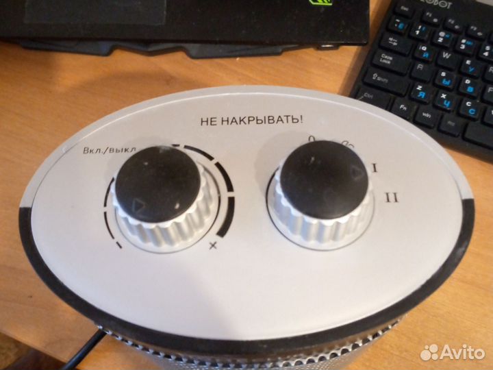 Керамический обогреватель