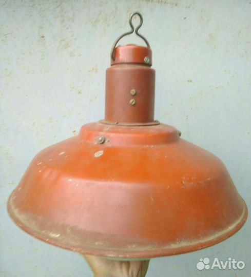 Светильник промышленный СССР винтаж лофт Loft