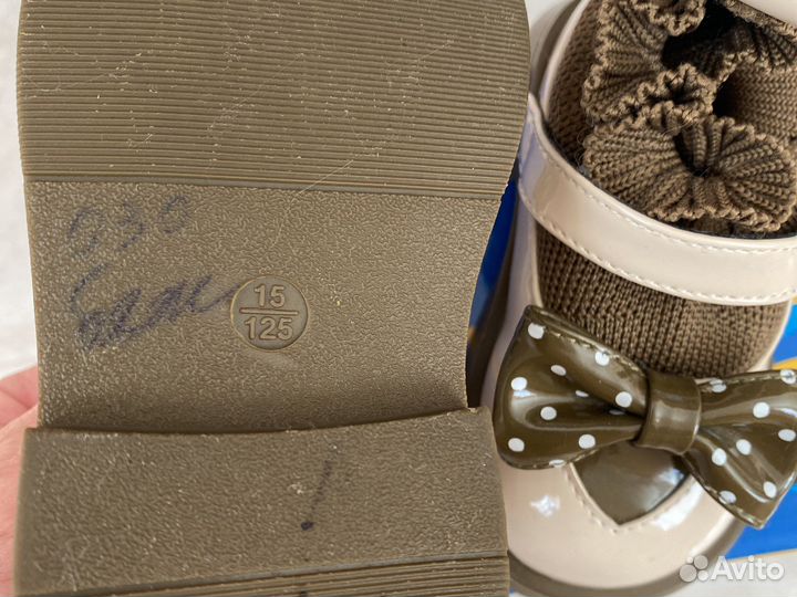 Детская обувь для девочек