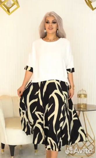 Платье костюм нарядное праздничное летнее