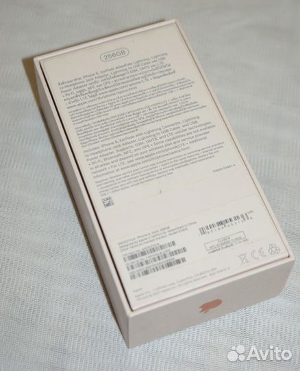 Коробка от iPhone 8