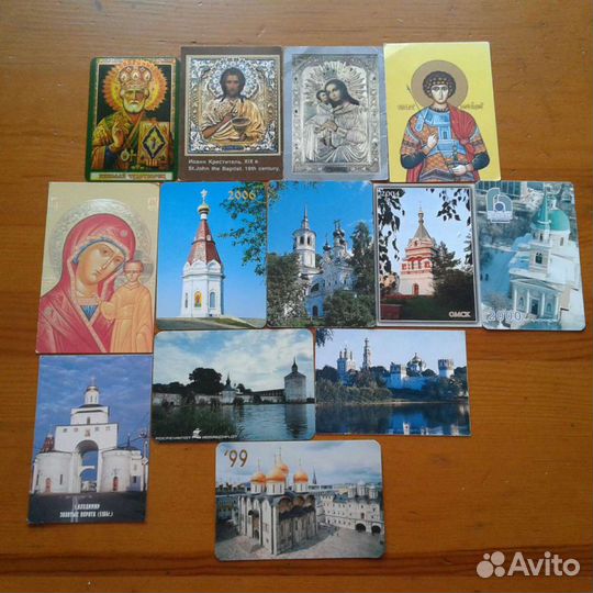 Календарики религия