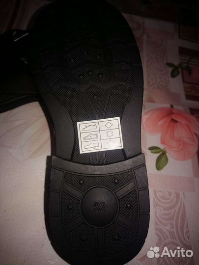 Туфли для мальчика 32 размер