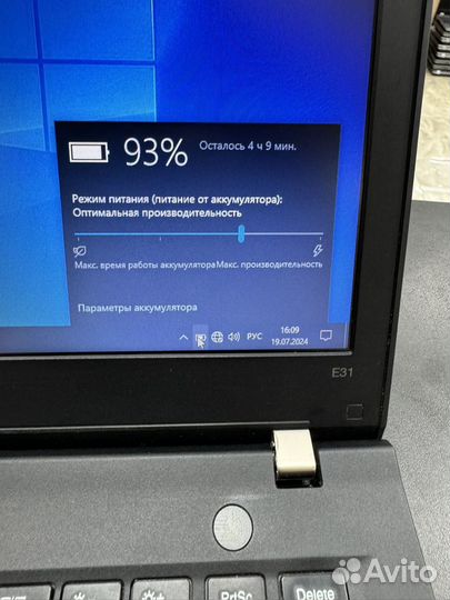 Шустрый ультрабук Lenovo E31-70 Core i5/8/500/13.3