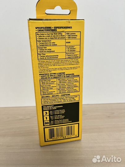 Фонарь Dewalt dcl183