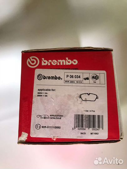 Brembo P 06034