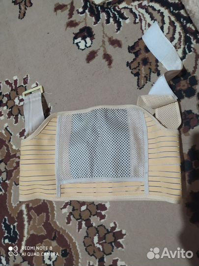 Пояс и чулки