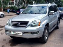 Lexus GX 4.7 AT, 2008, 159 000 км, с пробегом, цена 2 550 000 руб.