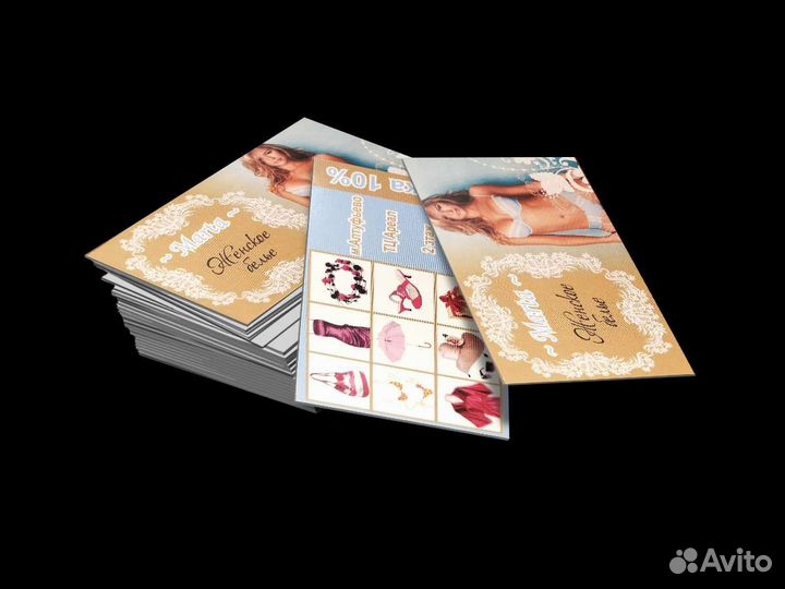 Заказать визитки