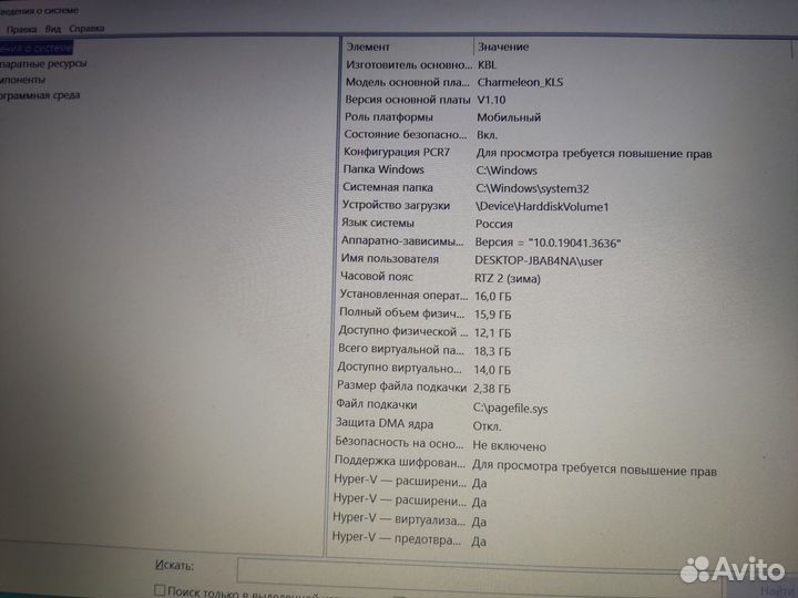 Acer aspire a715 71g