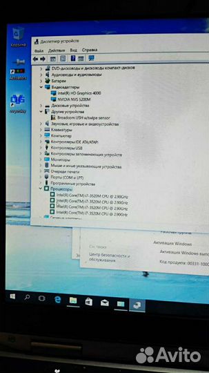 Мощный ноутбук Dell Core i7-3520, 10гб,на ssd